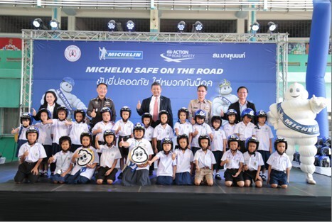 โครงการ FIA/MICHELIN SAFE ON THE ROAD ขับขี่ปลอดภัย ใส่หมวกนิรภัย