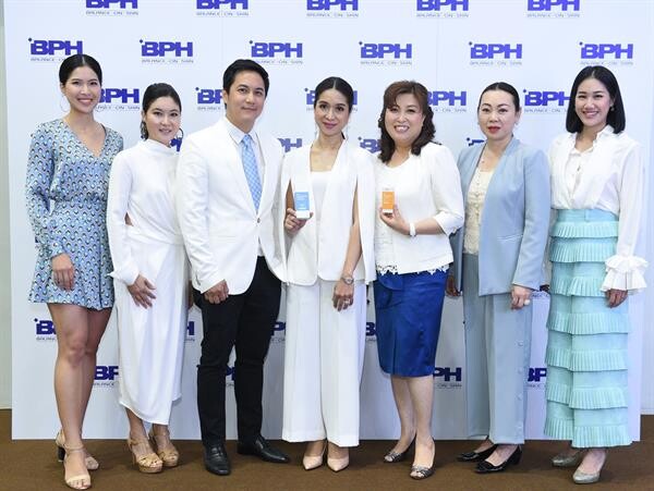 ภาพข่าว: แนะนำแบรนด์ “BPH” (บีพีเอช) สกินแคร์ชั้นนำจากประเทศเกาหลี ในงาน “Bangkok Beauty Show 2018”