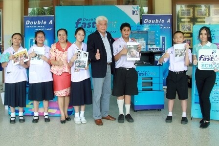 ภาพข่าว: รร.นวมินทราชินูทิศ หอวัง นนทบุรี ร่วมโครงการ Double A Fast Print for School หนุนเด็กไทยยุค 4.0 เป็นแห่งแรก