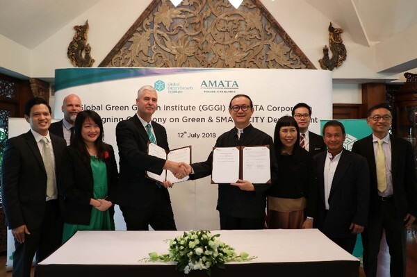 Global Green Growth Institute อมตะ คอร์ปอเรชัน เซ็นลงนามข้อตกลงเดินหน้าพัฒนาภาคอุตสาหกรรมไทยให้เป็นเมืองสีเขียวอัจฉริยะ