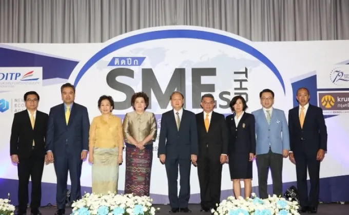 กระทรวงพาณิชย์ ติดปีก SMEs ไทยบินไกลสู่ตลาดโลก