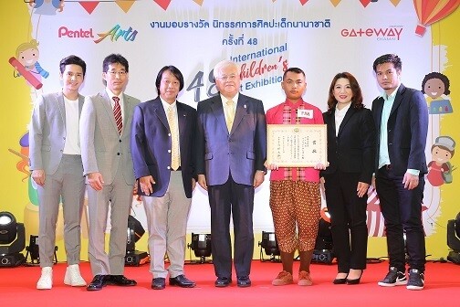 เด็กไทยเก่ง คว้า 123 รางวัล การันตีฝีมือวาดภาพบนเวทีประกวดระดับนานาชาติ เพนเทล พร้อมอวดผลงานให้ร่วมภาคภูมิใจ ในงาน “นิทรรศการศิลปะเด็กนานาชาติ ครั้งที่ 48”