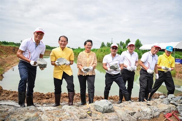 ภาพข่าว: กองทุนฮอนด้าเคียงข้างไทย ร่วมกับ มูลนิธิอุทกพัฒน์ ในพระบรมราชูปถัมภ์ สานต่อโครงการพัฒนาแหล่งน้ำ ลุ่มน้ำปราจีนบุรี ปีที่ 4 เพื่อแก้ไขปัญหาภัยแล้งและน้ำหลากอย่างยั่งยืน