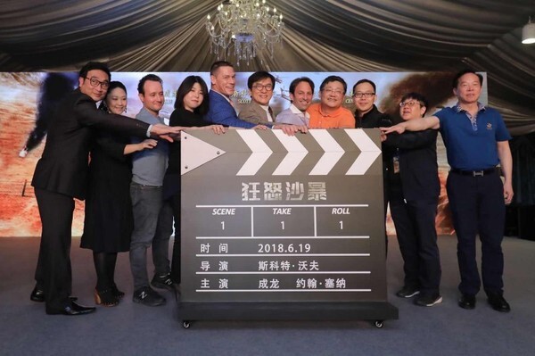“ที แอนด์ บี มีเดีย โกลบอล (ไทยแลนด์) บุกตลาดจีน ร่วมงาน เฉินหลง-จอห์น ซีน่า ในโปรเจกต์หนังแอคชั่นฟอร์มยักษ์ “Project X”