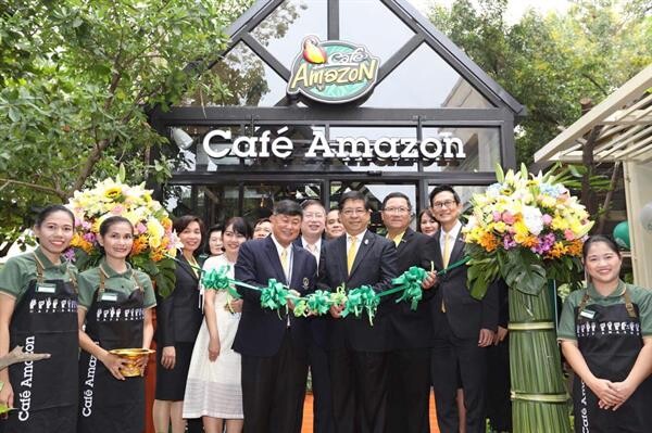 Cafe Amazon for Chance สร้างโอกาส สร้างงาน อย่างยั่งยืนให้แก่ผู้พิการไทย