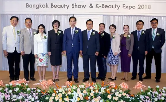 “Bangkok Beauty Show 2018”ครบเครื่องความงามใหญ่สุดในอาเซียนยกระดับไทย“ประกวด-สัมมนา-เวิร์คช็อป”จากสถาบันความงามเกาหลี