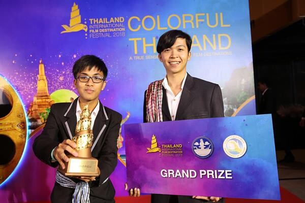 ปิดฉากอย่างยิ่งใหญ่ กับงานประกาศรางวัลผู้ชนะแข่งขันภาพยนตร์สั้นในเทศกาลภาพยนตร์ต่างประเทศที่ถ่ายทำในประเทศไทย ครั้งที่ 6 โดยกรมการท่องเที่ยวพร้อมตอกย้ำความสำเร็จของไทยในการเป็นโลเคชั่นยอดนิยมอันดับหนึ่งในเอเชีย