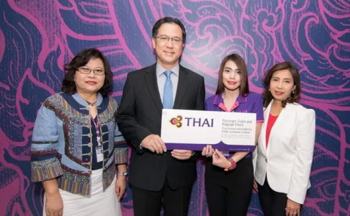 ภาพข่าว: พนักงานทรูทัชได้รับรางวัลผู้ให้บริการยอดเยี่ยมแก่ลูกค้าของการบินไทย