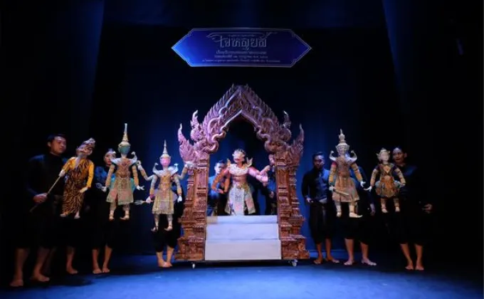 'หุ่นละครเล็กโจหลุยส์’ เปิดแสดงอย่างเป็นทางการที่เอเชียทีค