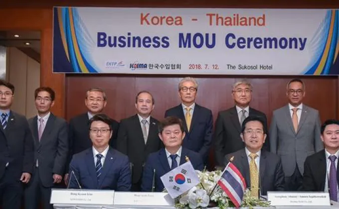 ภาพข่าว: EA เซ็น MOU ยักษ์ใหญ่ธุรกิจไฟฟ้าเกาหลี