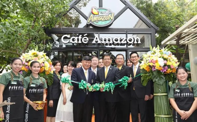 Photo Release: Cafe Amazon for