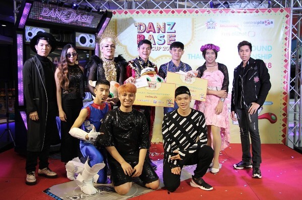 ภาพข่าว: 2 ผู้ชนะการแข่งขัน Danz Base Asia Cup 2018 ตัวแทนประเทศไทย
