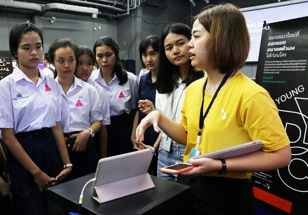 TCDC จับมือ สสวท. และภาคเอกชนเปิด “ชมรมนักออกแบบรุ่นเยาว์” (Young Designer Club) พัฒนาทักษะการออกแบบและความคิดสร้างสรรค์ในเยาวชน ตอบโจทย์เศรษฐกิจไทยแลนด์ 4.0
