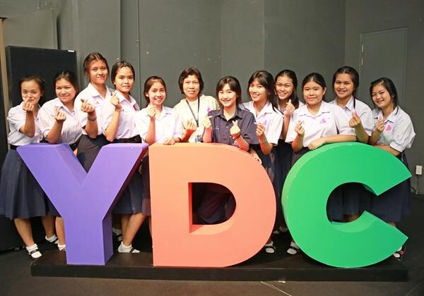 TCDC จับมือ สสวท. และภาคเอกชนเปิด “ชมรมนักออกแบบรุ่นเยาว์” (Young Designer Club) พัฒนาทักษะการออกแบบและความคิดสร้างสรรค์ในเยาวชน ตอบโจทย์เศรษฐกิจไทยแลนด์ 4.0