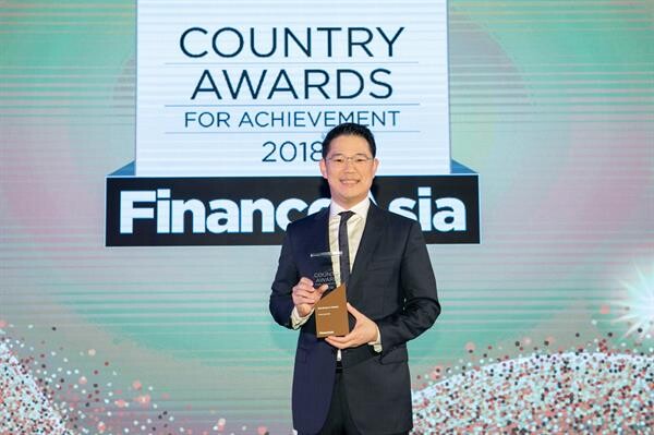 ภาพข่าว: บล.ภัทร รับรางวัล Best Broker in Thailand 2018