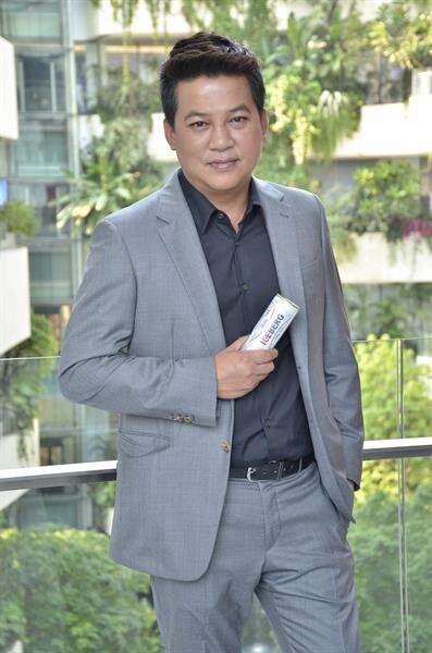 “มี อินฟินิตี้” ส่งเครื่องดื่ม “ไอซ์เบิร์ก อัลเทอร์เนอร์จี้ ดริงค์”  รุกตลาดจีน ในงาน “2018 Impress Thai” ที่ นครเซี่ยงไฮ้