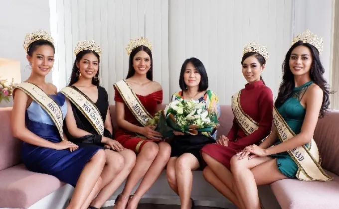 ภาพข่าว: Miss Grand Thailand 2018