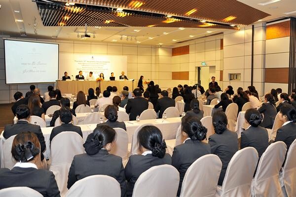 สมาคมโรงแรมไทย และ ยูบีเอ็ม เอเชีย เชิญผู้สนใจเข้าร่วมงานประชุมสภาอุตสาหกรรมโรงแรมไทย ครั้งที่ 20 ในงานฟู้ดแอนด์โฮเทล ไทยแลนด์  2018  ภายใต้แนวคิด “กลยุทธ์บริหารธุรกิจบริการอย่างยั่งยืนเพื่อสังคม สิ่งแวดล้อม และได้กำไร”