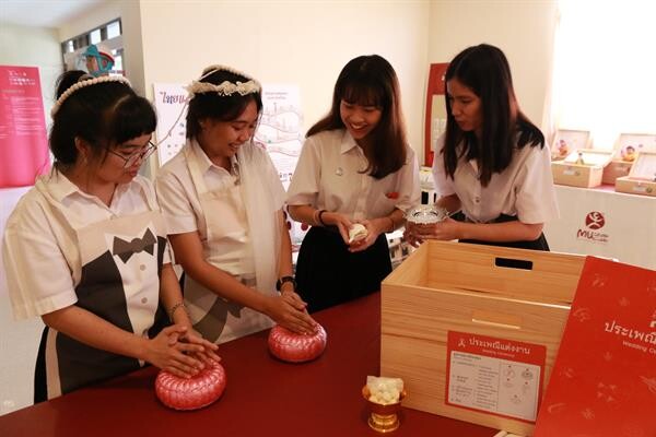 มิวเซียมสยาม จัดงาน “มิวเซียม ฟอรัม 2018” ดึงพิพิธภัณฑ์นานาชาติ  โชว์ไอเดีย “สื่อในพิพิธภัณฑ์” หวังมิวเซียมไทยปรับใช้ตามเหมาะสม