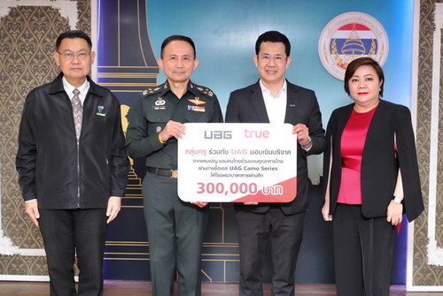 ภาพข่าว: กลุ่มทรู ร่วมกับ UAG มอบเงินบริจาค 300,000 บาท ให้โรงพยาบาลทหารผ่านศึก จากแคมเปญ “ชวนคนไทยร่วมขอบคุณทหารไทย ผ่านการซื้อเคส UAG Camo Series”