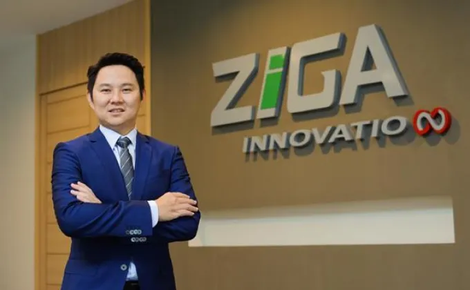 ZIGA ผนึก DCC พันธมิตรใหม่ เพิ่มช่องทางจำหน่ายบุกวางสินค้าในสาขาของไดนาสตี้ฯ