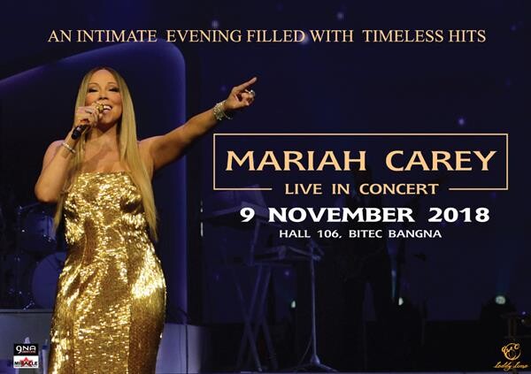 “มารายห์ แครี่” พร้อมเจอแฟนเพลงชาวไทยอีกครั้ง กับคอนเสิร์ต Mariah Carey Live in Concert 2018