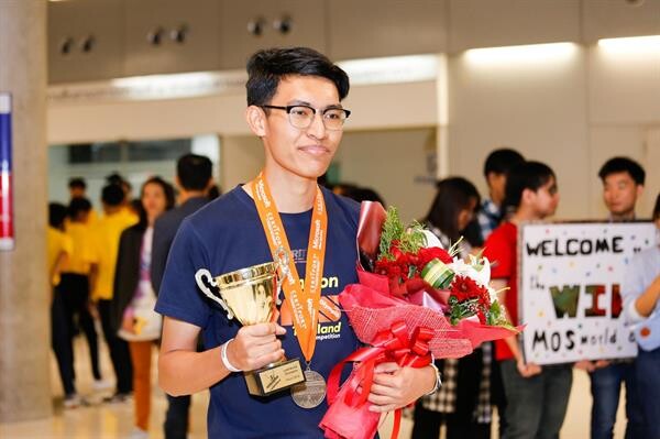 สุดปลื้มต้อนรับ 6 เยาวชนไทยคว้าแชมป์โลก  2 เวทีการแข่งขัน Microsoft และ Adobe ที่สหรัฐอเมริกา กลับถึงไทย