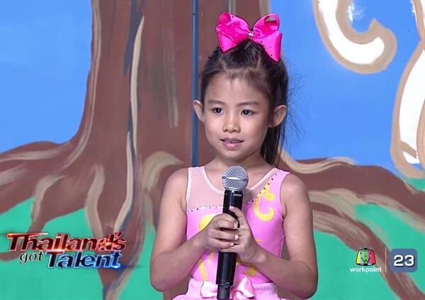 น้องชาช่า สาวน้อยอายุ 5 ขวบ ขอสานฝันต่อจากคุณแม่ คว้าปุ่ม Gold Buzzer แรก จากรายการ Thailand’s Got Talent : New Season ได้สำเร็จ!!