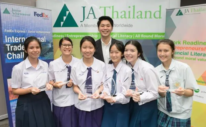 6 เยาวชนไทยเจ๋ง คว้ารางวัลเข้ารอบการประกวดแผนธุรกิจ