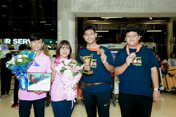 สุดปลื้มต้อนรับ 6 เยาวชนไทยคว้าแชมป์โลก 2 เวทีการแข่งขัน Microsoft และ Adobe ที่สหรัฐอเมริกา กลับถึงไทย
