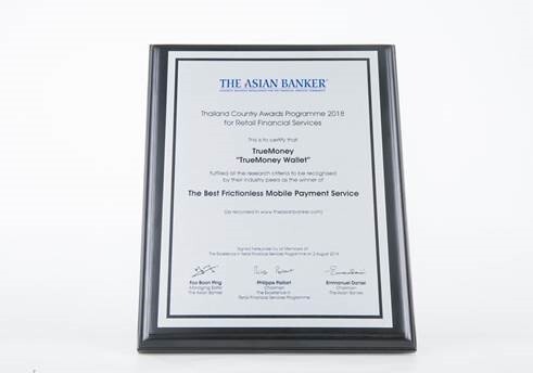 TrueMoney คว้ารางวัล “The Best Frictionless Mobile Payments Service” จากงาน The Asian Banker Thailand Country Awards ประจำปี 2018