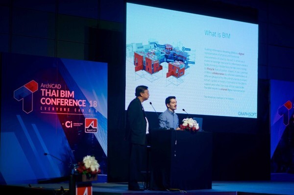 แอพพลิแคด จัดงาน “ArchiCAD Thai BIM Conference 2018” ลุยตลาดซอฟต์แวร์ยกระดับอุตสาหกรรมออกแบบสถาปัตย์และรับเหมาก่อสร้างไทย