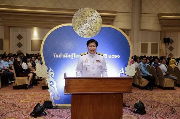 นายสุธี มากบุญ รัฐมนตรีช่วยว่าการกระทรวงมหาดไทย เป็นประธานในพิธี วันกำนันผู้ใหญ่บ้าน