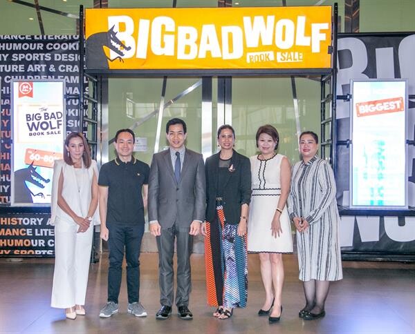 ภาพข่าว: พิธีเปิดมหกรรมหนังสือนานาชาติ Big Bad Wolf Book Sale Bangkok 2018