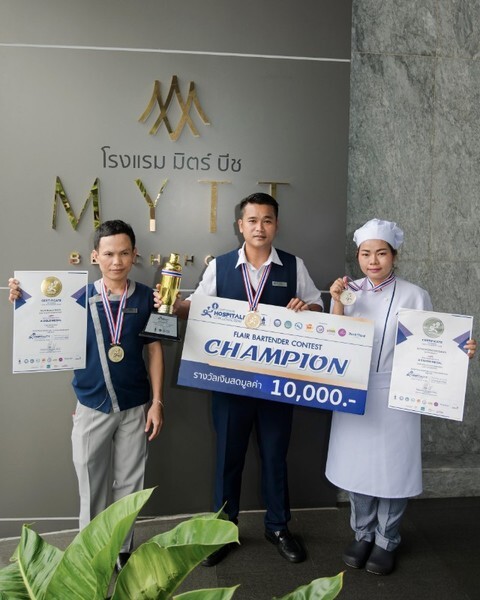 โรงแรมมิตร์ บีช พัทยา คว้า 3 รางวัลจากการแข่งขันงาน "Pattaya Hospitality Challenge 2018"