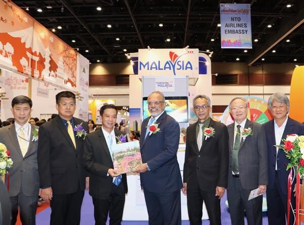 การท่องเที่ยวมาเลเซียโปรโมทแพคเกจสุดคุ้ม พร้อมลุ้นของรางวัลในงานเที่ยวทั่วไทยไปทั่วโลก (TITF) ครั้งที่ 23