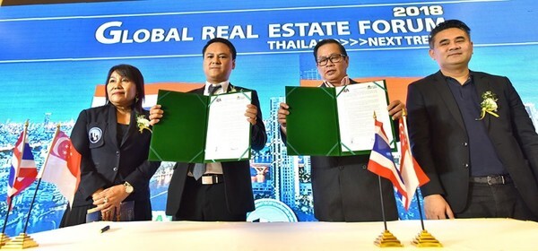 ยกระดับธุรกิจอสังหาริมทรัพย์สู่เวทีตลาดสากล (GLOBAL REAL ESTATE FORUM-THAILAND NEXT TREND) By Estate Corner