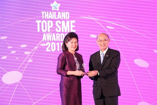 สุดยอดเอสเอ็มอีไทย คว้ารางวัล THAILAND TOP SME AWARDS 2018 จัดงานมอบรางวัลโดย ธพว. ร่วมกับ ม.หอการค้า และบมจ.เออาร์ไอพี