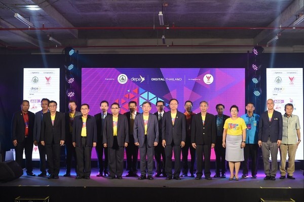 รมว.ดิจิทัลฯ ร่วมพิธีเปิดงานนิทรรศการ “Digital Thailand Big Bang Regional 2018” ที่ จ.ระยอง