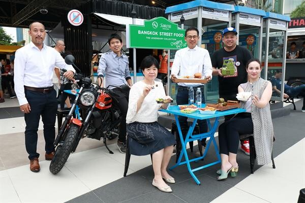ททท. ร่วมกับ กลุ่มวังขนาย และ ออล ออฟ ลัค จัดงาน Bangkok Street Food – Canopy Eat up! ครั้งแรก! กับการรวมตัวของเหล่าเจเนอเรชั่น Y ทายาทผู้สืบทอด Street Food เมืองไทย ตัวจริง เสียงจริง!