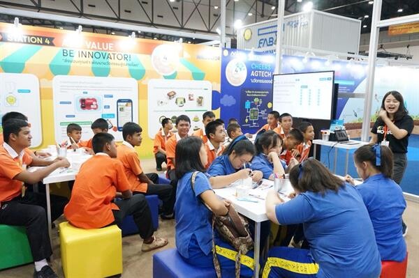 เอ็นไอเอ ชวนเยาวชนไทยร่วมสนุกพร้อมเรียนรู้สู่การเป็นนวัตกรน้อย ในงานมหกรรมวิทย์ฯ