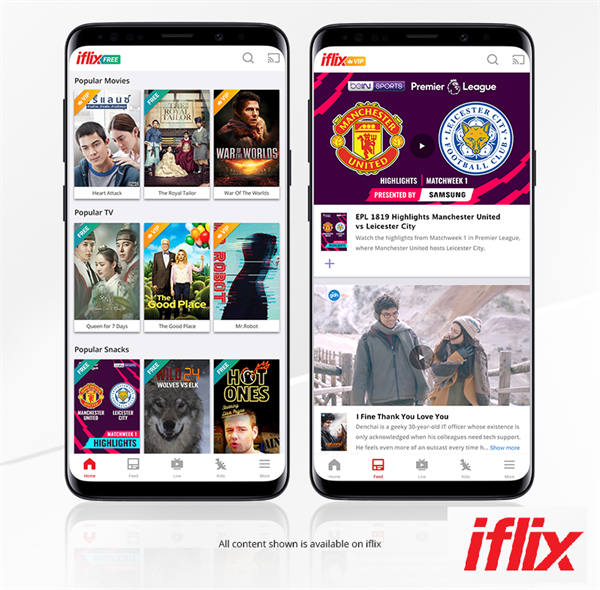IFLIX ฉีกกฎเดิม เพิ่มคอนเทนต์ฟรี เปิดโฉมกลยุทธ์ใหม่ iflix 3.0 ให้บริการทั้ง FREE และ VIP