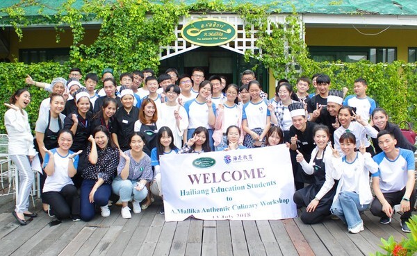 ภาพข่าว: อ.มัลลิการ์ เปิดครัวสอนเมนูไทยต้อนรับนักเรียนจีน Hailiang Education
