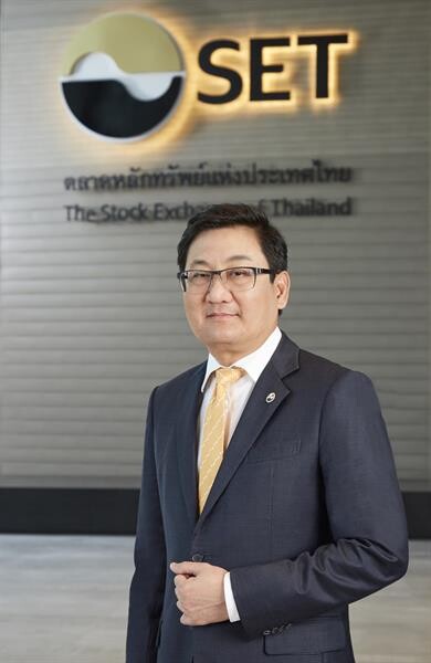 Thailand Focus 2018 ชูยุทธศาสตร์ประเทศ และศักยภาพตลาดทุนไทย แก่ผู้ลงทุนสถาบันทั่วโลก