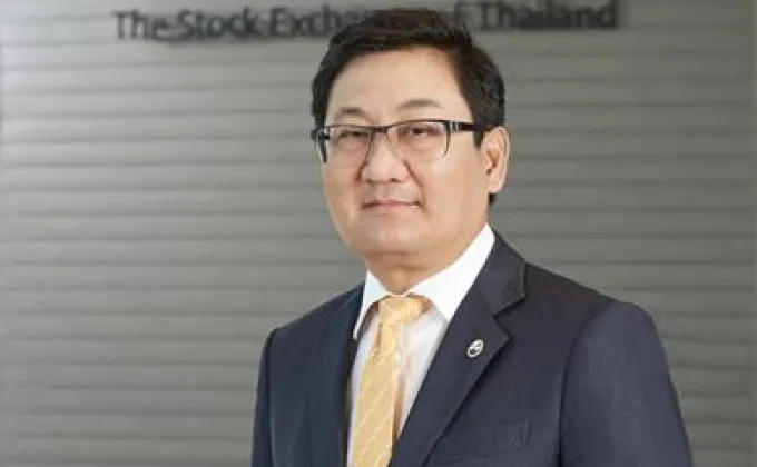 Thailand Focus 2018 ชูยุทธศาสตร์ประเทศ