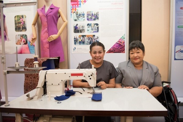 ราชมงคลพระนคร พัฒนาจักรเย็บผ้าสำหรับผู้พิการขา สร้างโอกาส สร้างอาชีพ