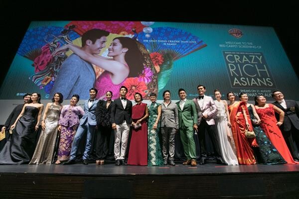 หรูเลิศ! คึกคัก! จัดเต็ม! ทัพนักแสดงจาก "Crazy Rich Asians" ร่วมงาน "Singapore Red Carpet Screening"เปิดตัวภาพยนตร์สุดยิ่งใหญ่ ที่ประเทศสิงคโปร์