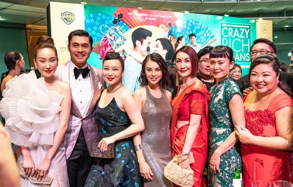 หรูเลิศ! คึกคัก! จัดเต็ม! ทัพนักแสดงจาก "Crazy Rich Asians" ร่วมงาน "Singapore Red Carpet Screening"เปิดตัวภาพยนตร์สุดยิ่งใหญ่ ที่ประเทศสิงคโปร์