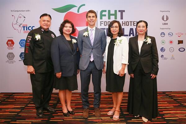 ภาพข่าว: ยูบีเอ็ม เอเชีย ร่วมสมาคมโรงแรมไทย สมาคมภัตตาคารไทย สมาคมเชฟประเทศไทย และ ททท. จัดงานฟู้ดแอนด์โฮเทล ไทยแลนด์ 2018