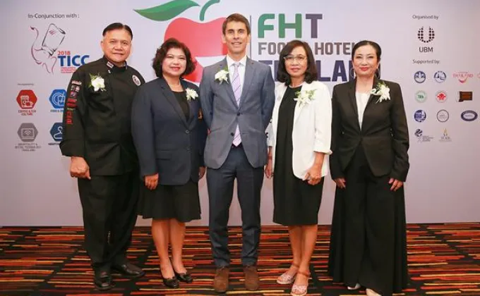 ภาพข่าว: ยูบีเอ็ม เอเชีย ร่วมสมาคมโรงแรมไทย